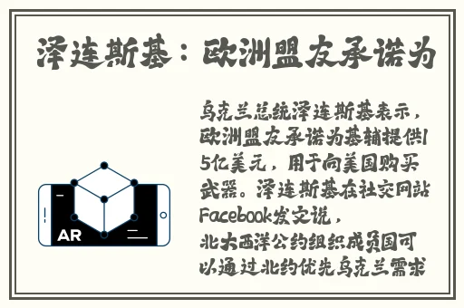 日本矿转码转2023