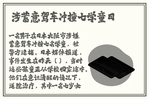 观看嘛豆视频
