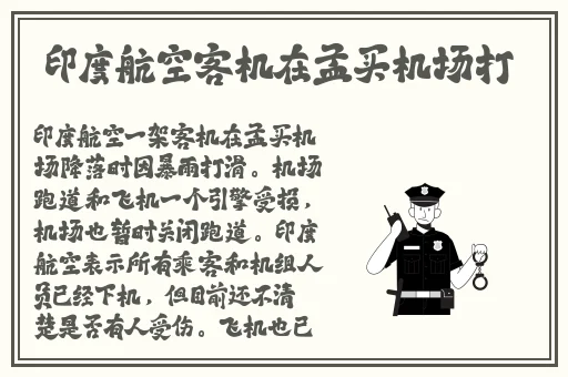 10款禁用软件APP下载网站